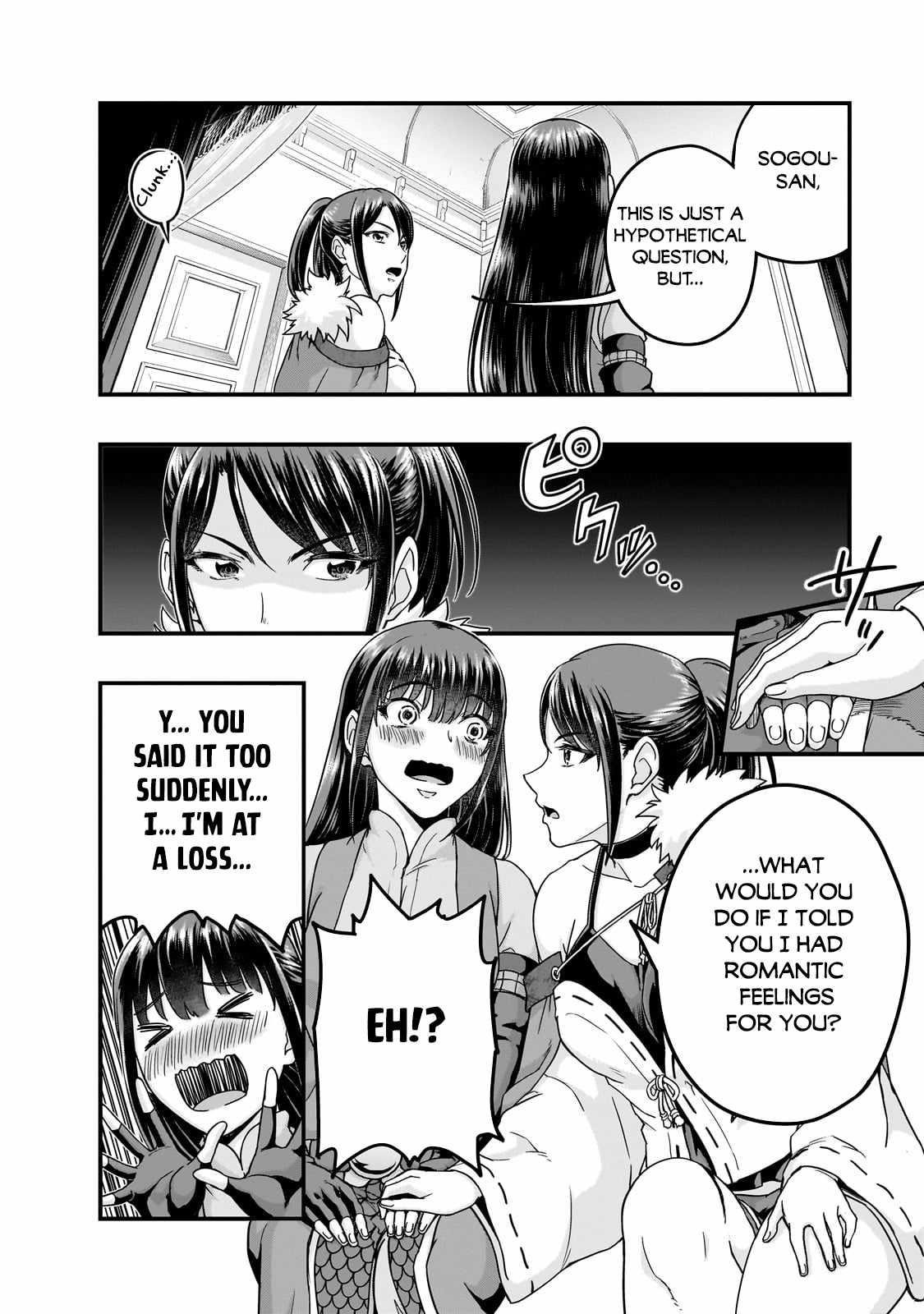 I Became The Strongest With The Failure Frame “abnormal State Skill” As I Devastated Everything Chapter 60.2 - Page 4