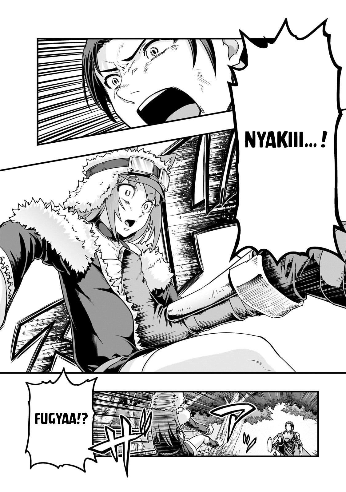 I Became The Strongest With The Failure Frame “abnormal State Skill” As I Devastated Everything Chapter 61.1 - Page 11