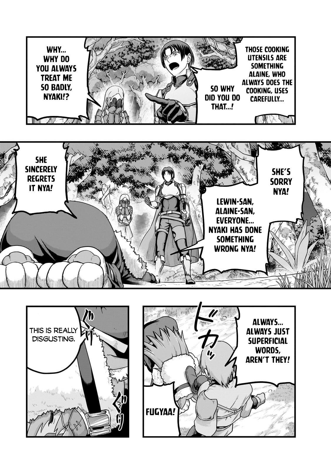 I Became The Strongest With The Failure Frame “abnormal State Skill” As I Devastated Everything Chapter 61.1 - Page 12