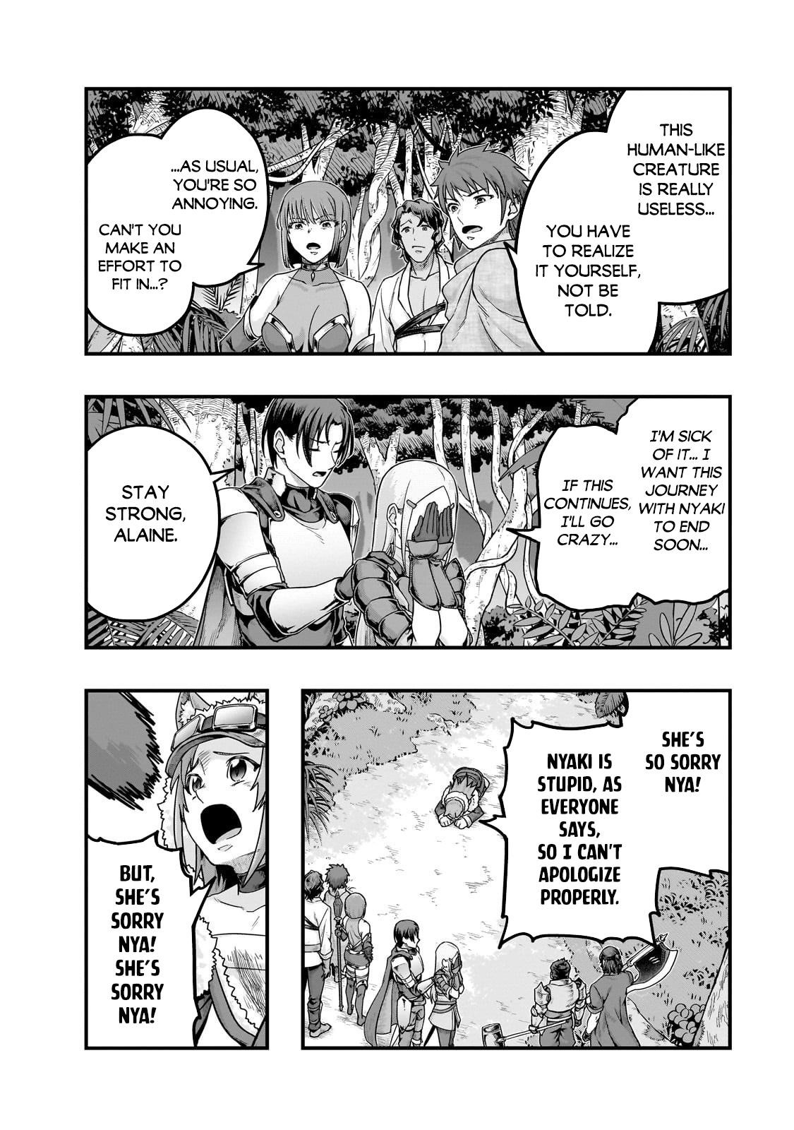 I Became The Strongest With The Failure Frame “abnormal State Skill” As I Devastated Everything Chapter 61.1 - Page 13