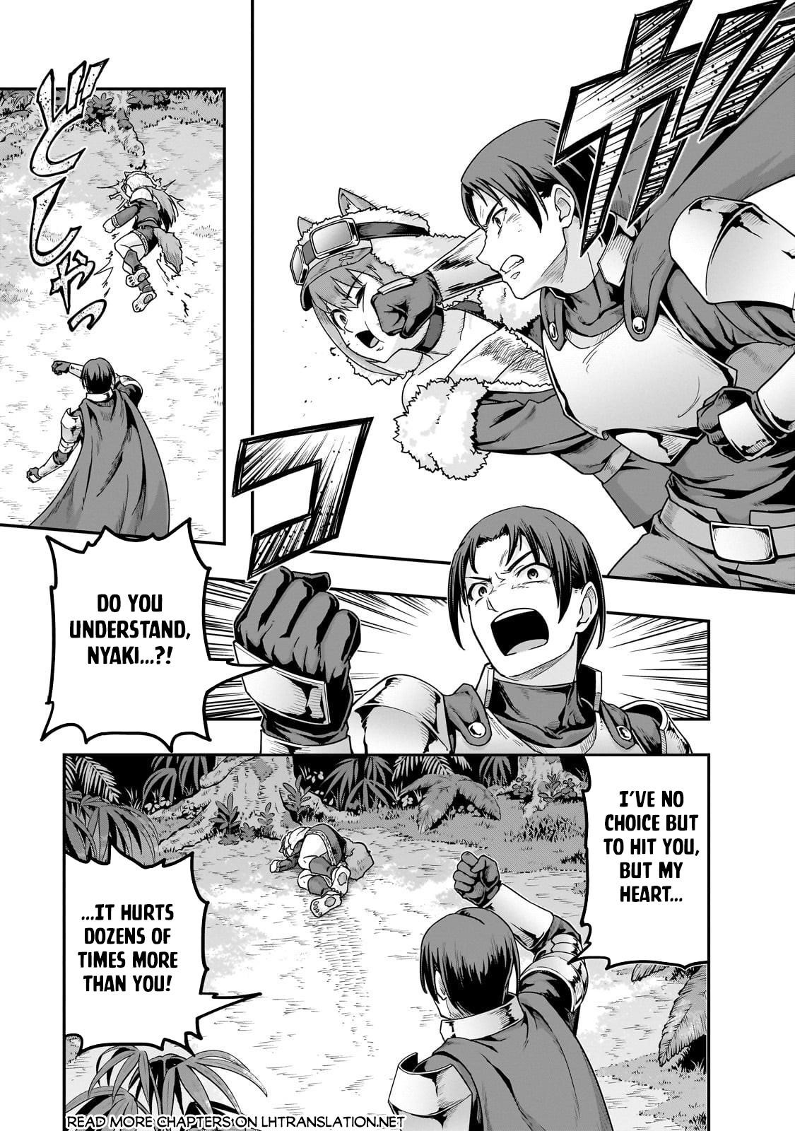 I Became The Strongest With The Failure Frame “abnormal State Skill” As I Devastated Everything Chapter 61.1 - Page 14