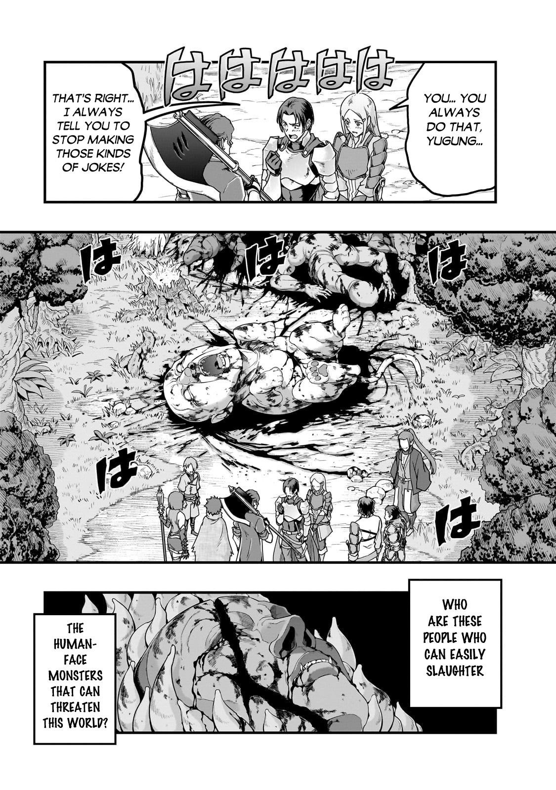 I Became The Strongest With The Failure Frame “abnormal State Skill” As I Devastated Everything Chapter 61.1 - Page 3