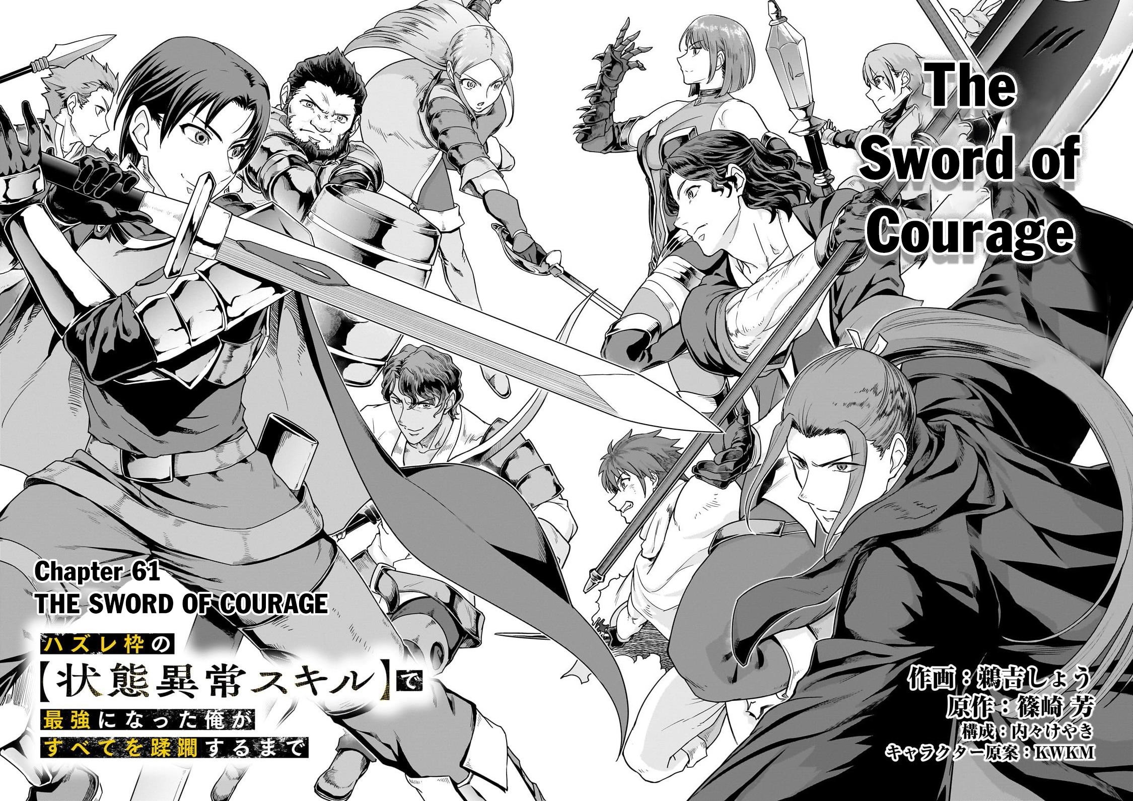 I Became The Strongest With The Failure Frame “abnormal State Skill” As I Devastated Everything Chapter 61.1 - Page 6