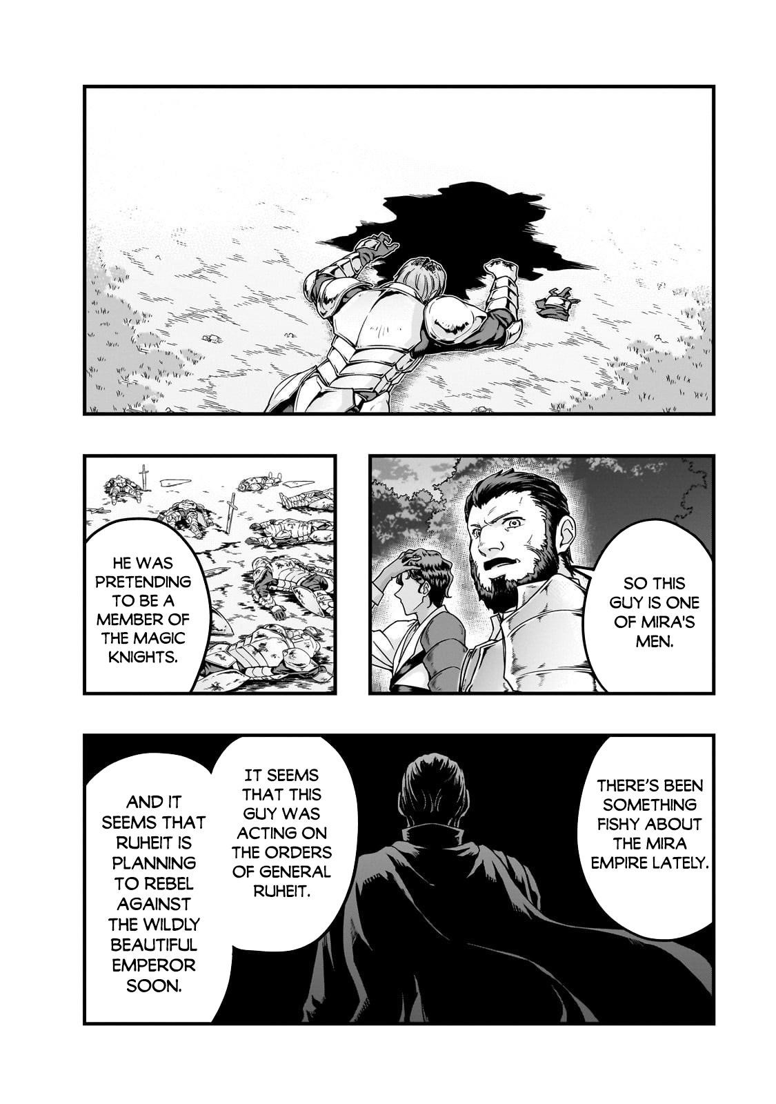 I Became The Strongest With The Failure Frame “abnormal State Skill” As I Devastated Everything Chapter 61.2 - Page 12