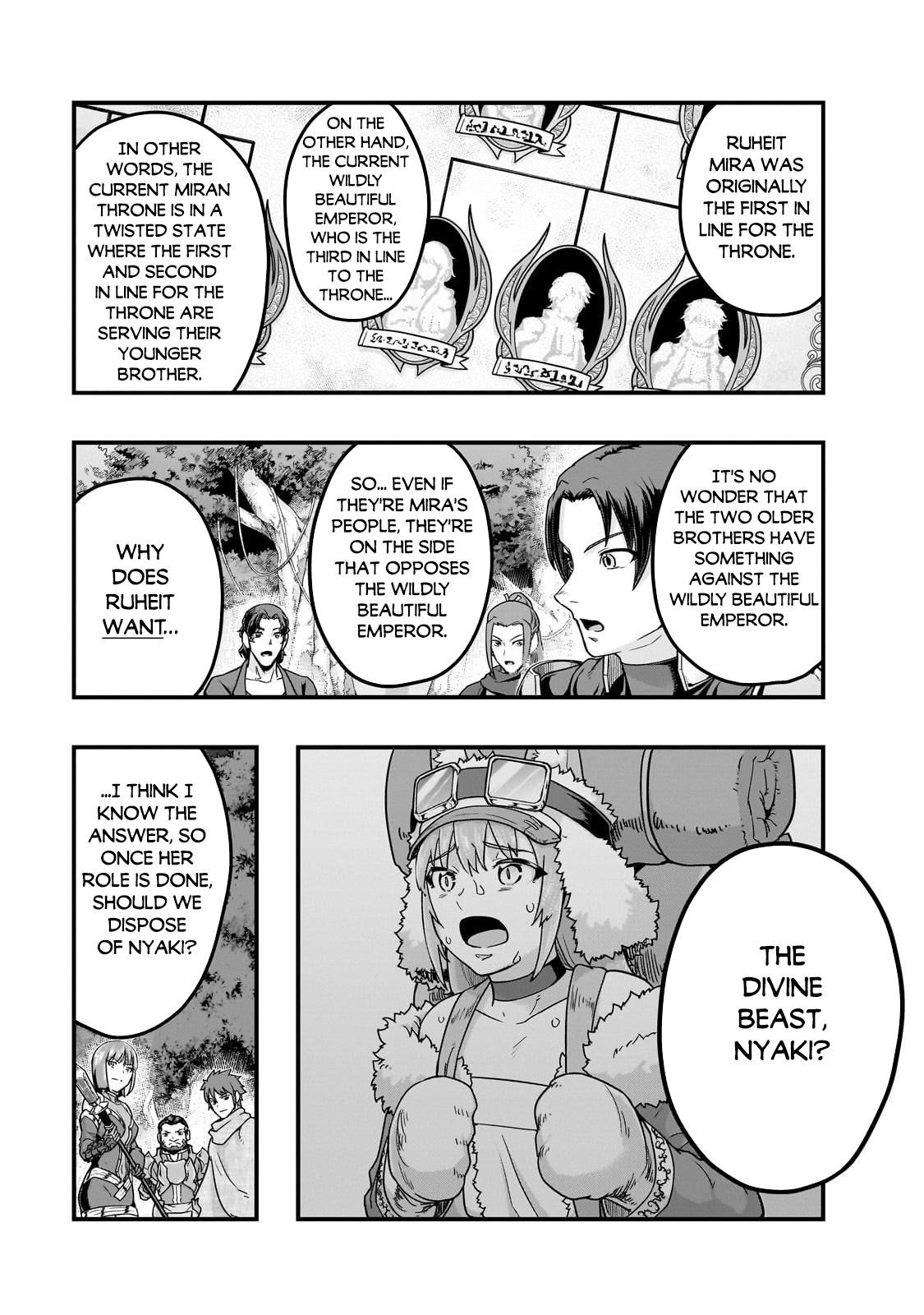 I Became The Strongest With The Failure Frame “abnormal State Skill” As I Devastated Everything Chapter 61.2 - Page 13