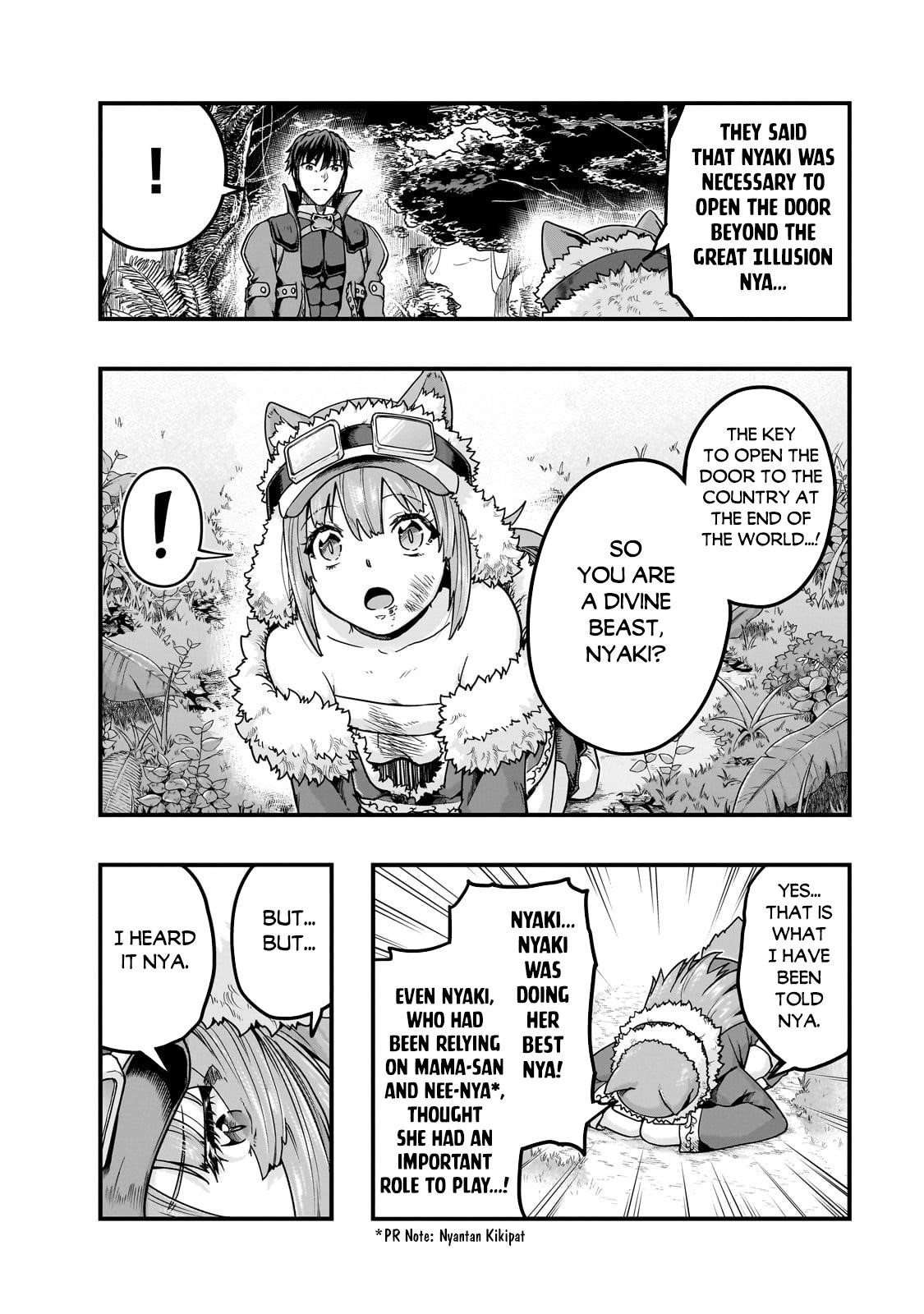 I Became The Strongest With The Failure Frame “abnormal State Skill” As I Devastated Everything Chapter 62.1 - Page 12