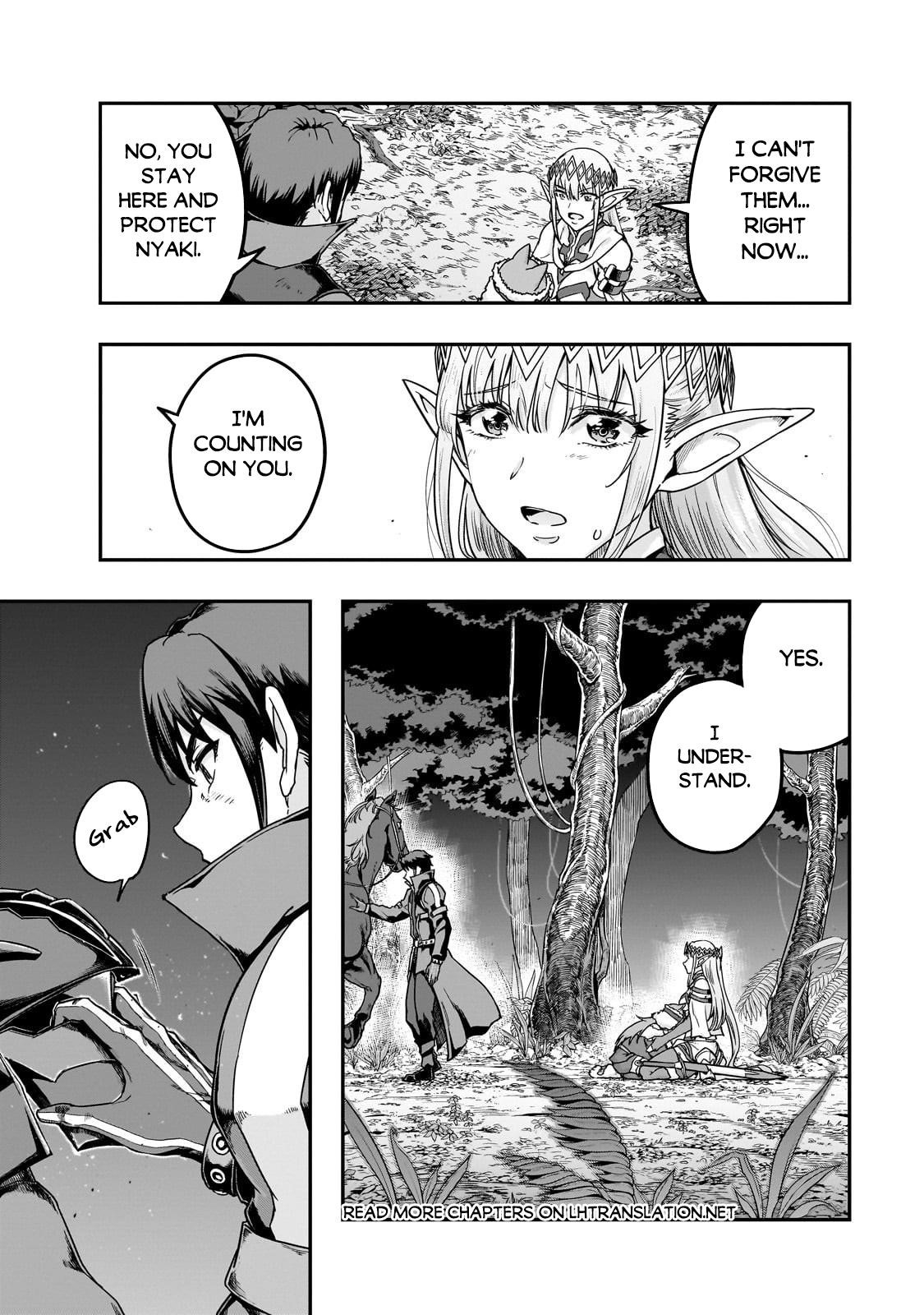 I Became The Strongest With The Failure Frame “abnormal State Skill” As I Devastated Everything Chapter 62.1 - Page 14