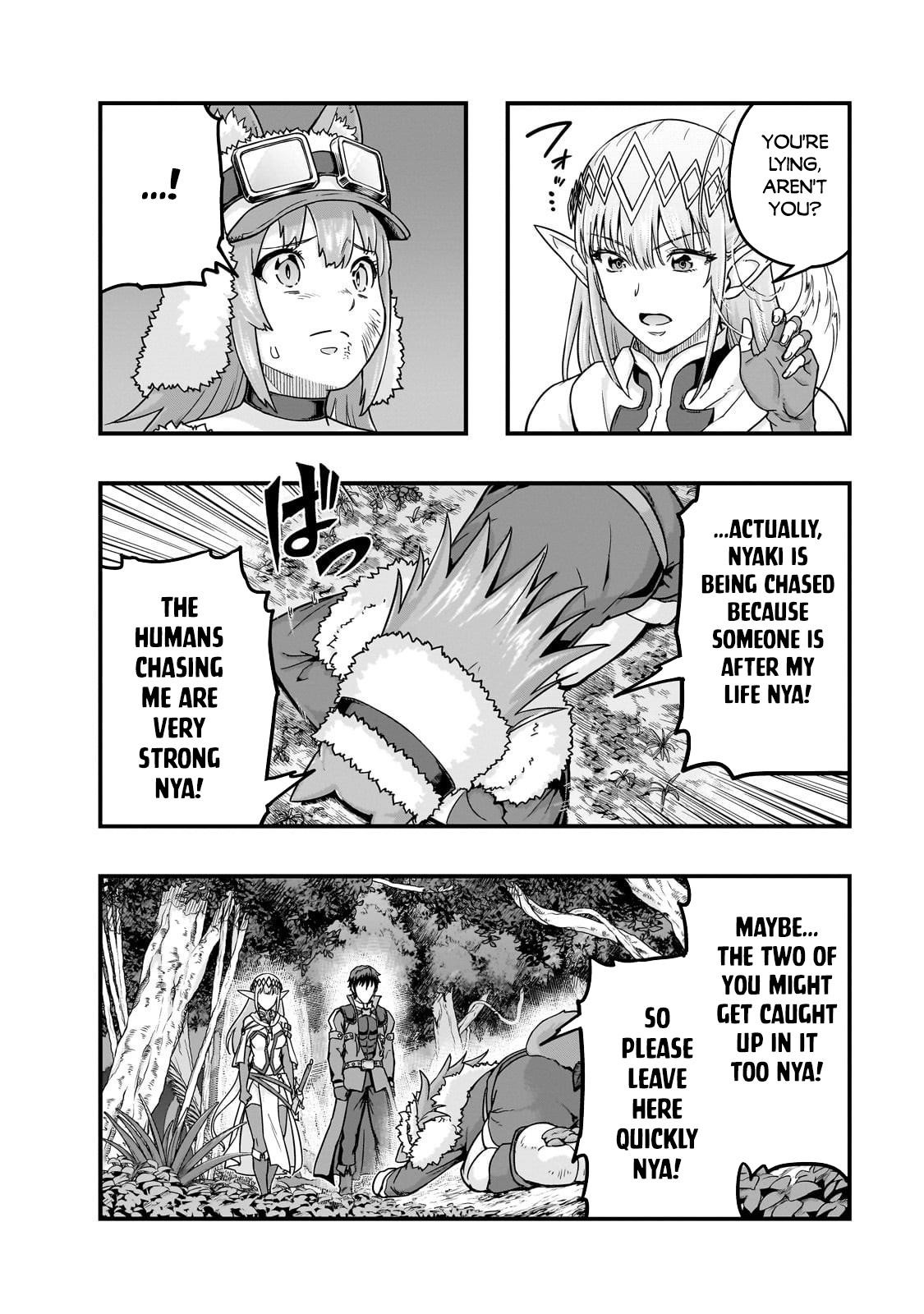 I Became The Strongest With The Failure Frame “abnormal State Skill” As I Devastated Everything Chapter 62.1 - Page 4