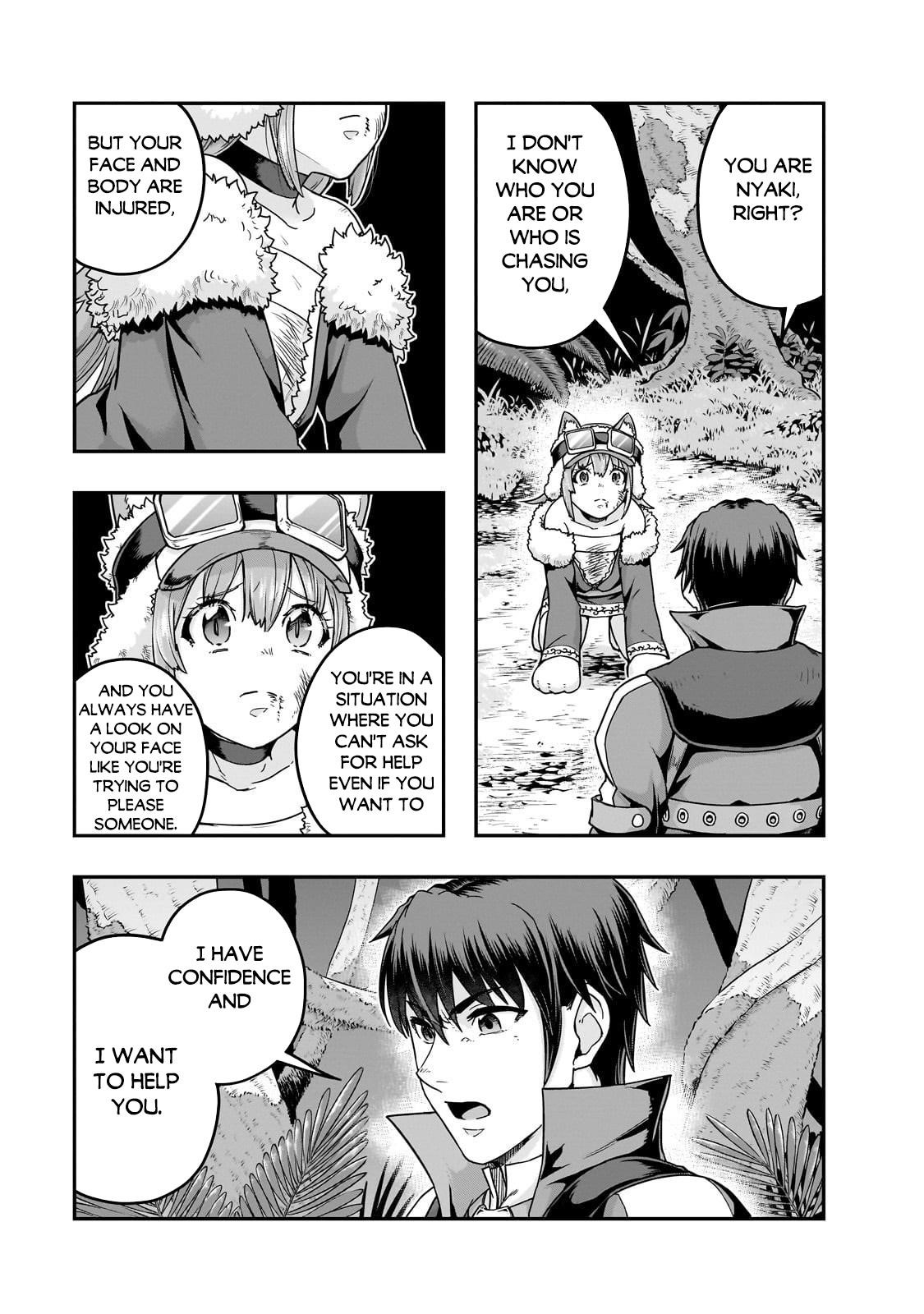 I Became The Strongest With The Failure Frame “abnormal State Skill” As I Devastated Everything Chapter 62.1 - Page 5