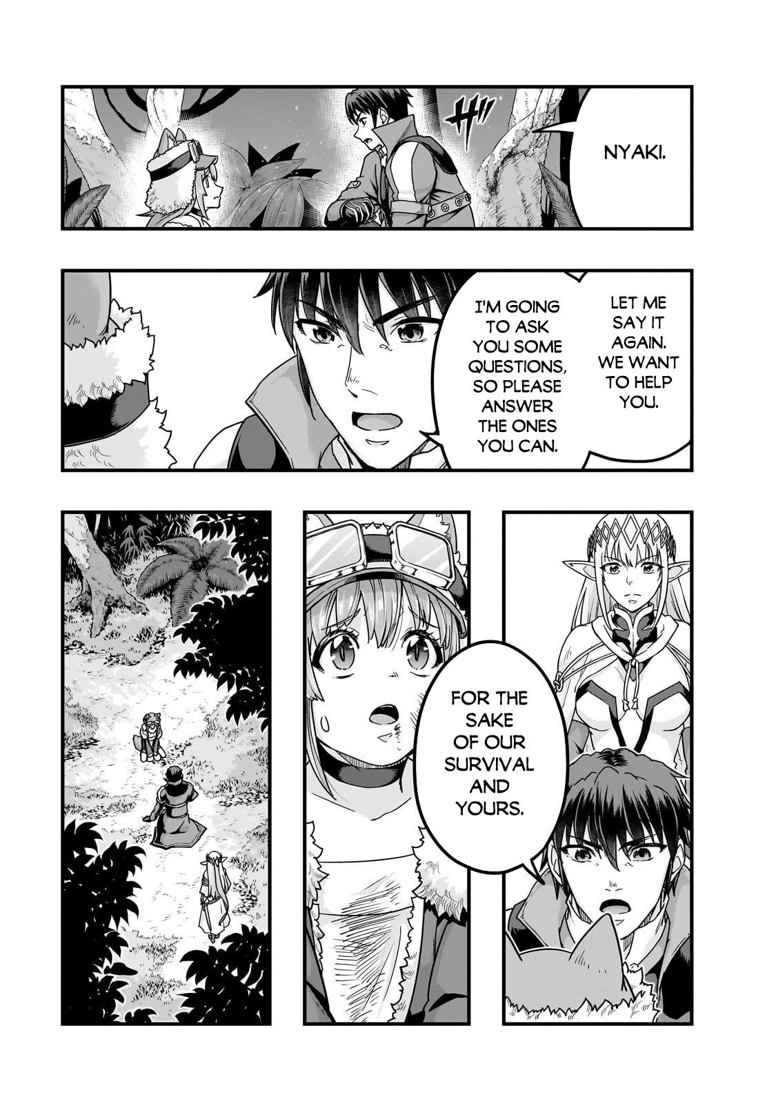 I Became The Strongest With The Failure Frame “abnormal State Skill” As I Devastated Everything Chapter 62.1 - Page 9