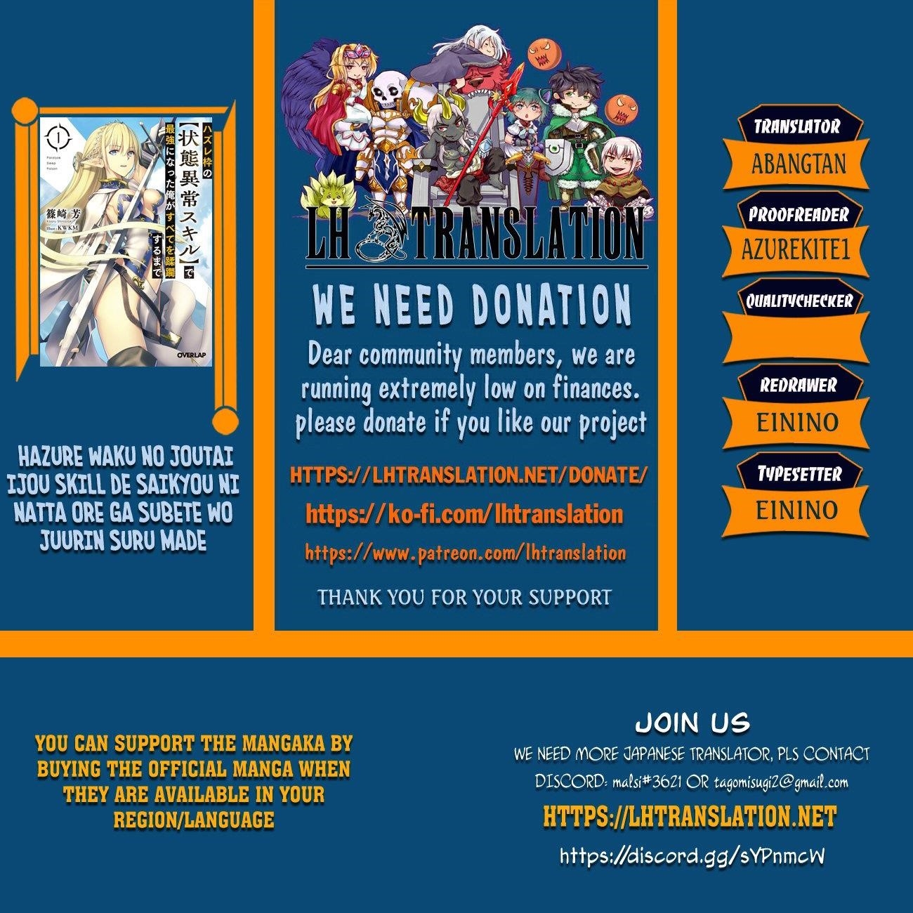 I Became The Strongest With The Failure Frame “abnormal State Skill” As I Devastated Everything Chapter 62.2 - Page 1