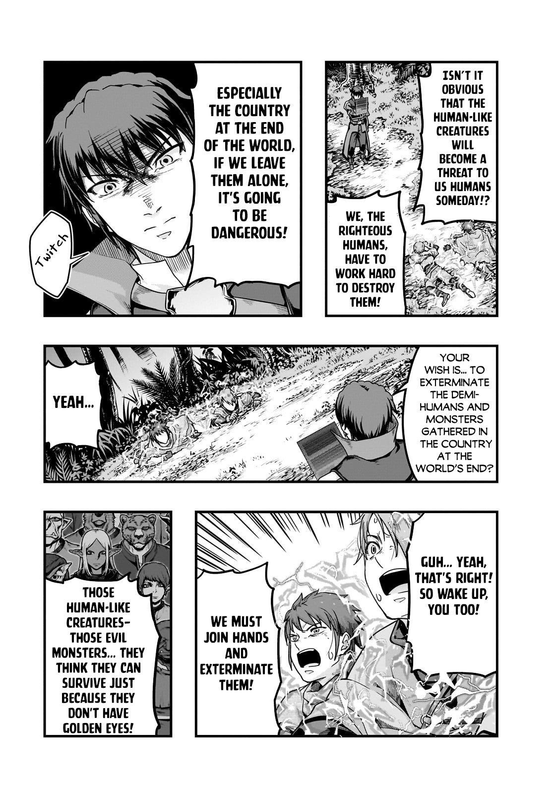 I Became The Strongest With The Failure Frame “abnormal State Skill” As I Devastated Everything Chapter 62.2 - Page 11