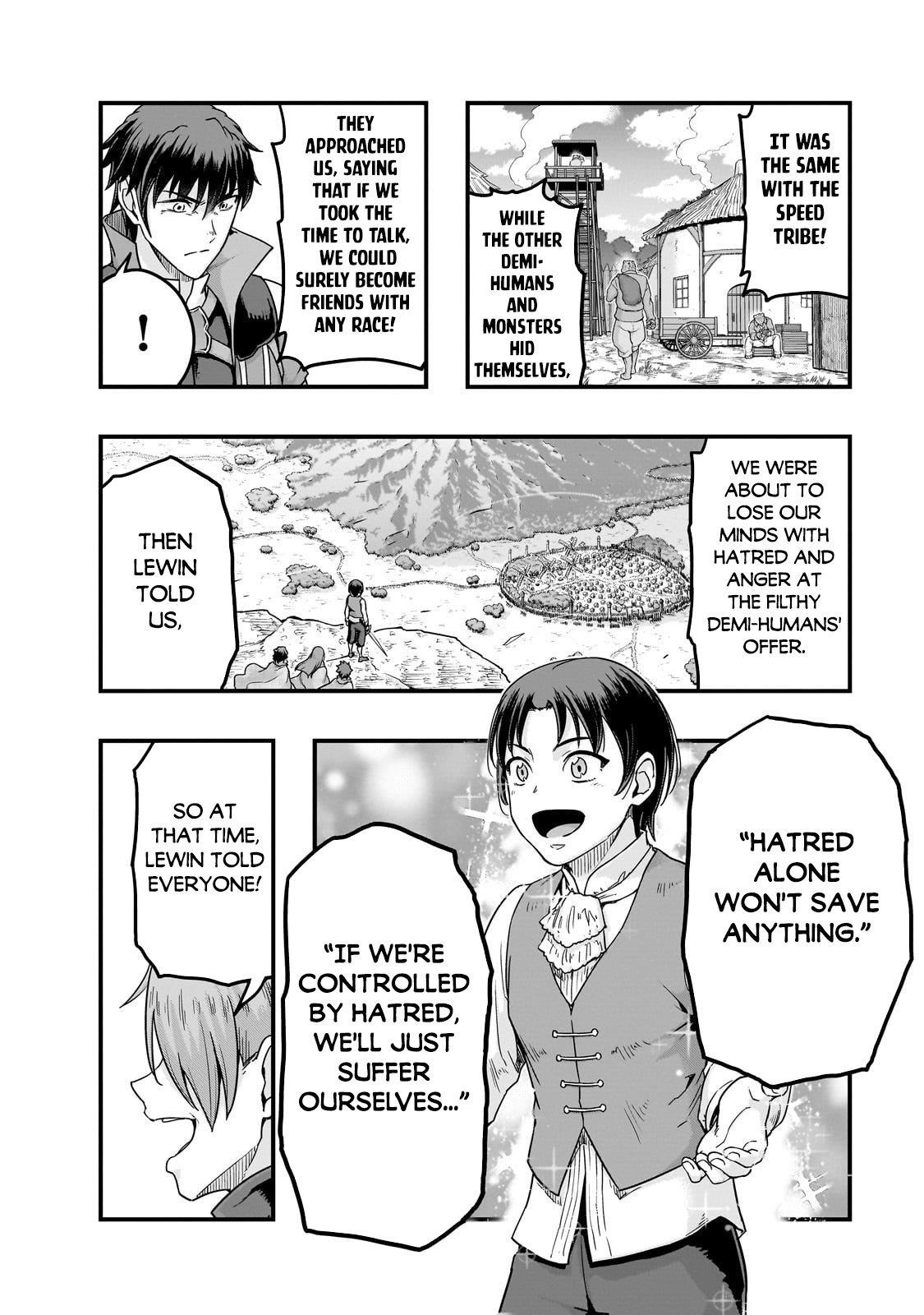 I Became The Strongest With The Failure Frame “abnormal State Skill” As I Devastated Everything Chapter 62.2 - Page 12