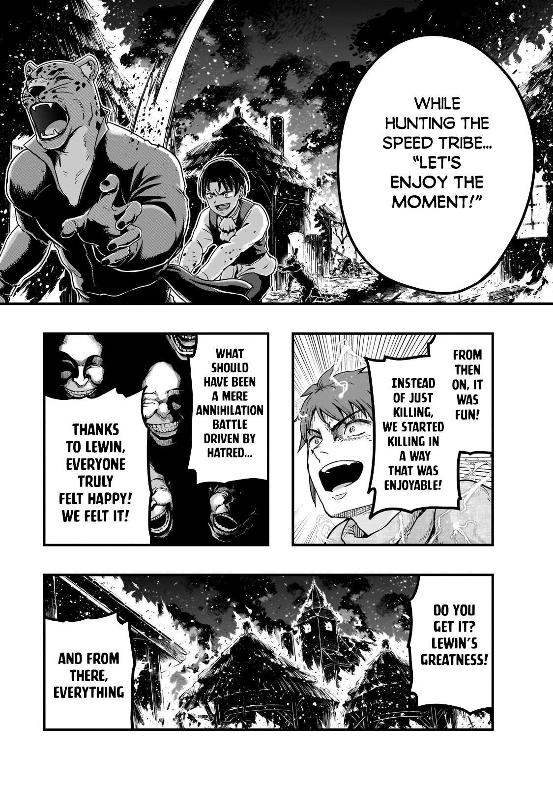 I Became The Strongest With The Failure Frame “abnormal State Skill” As I Devastated Everything Chapter 62.2 - Page 13