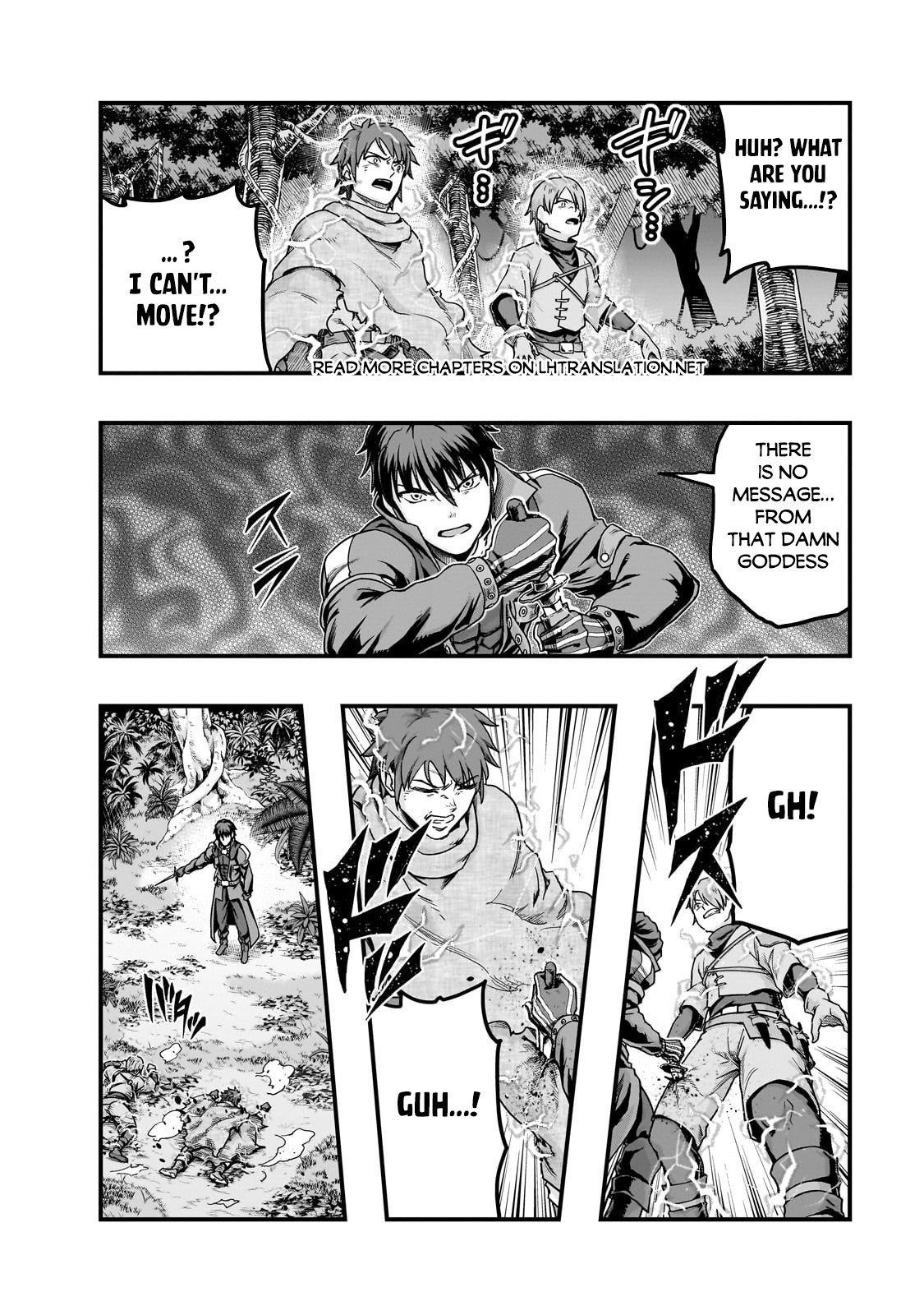 I Became The Strongest With The Failure Frame “abnormal State Skill” As I Devastated Everything Chapter 62.2 - Page 8