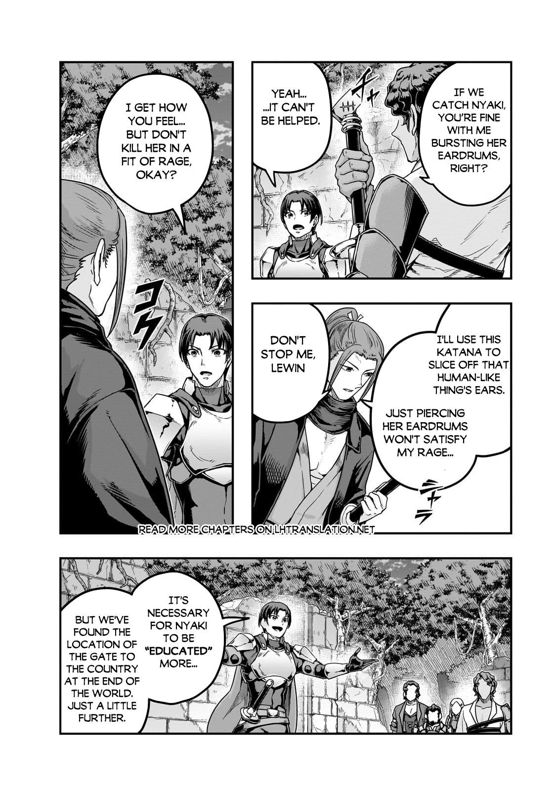 I Became The Strongest With The Failure Frame “abnormal State Skill” As I Devastated Everything Chapter 63.1 - Page 14