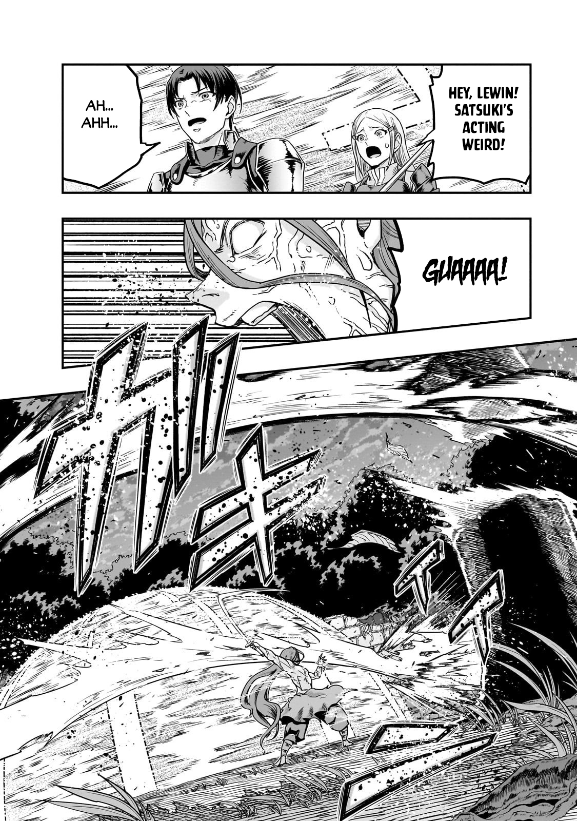 I Became The Strongest With The Failure Frame “abnormal State Skill” As I Devastated Everything Chapter 63.2 - Page 11