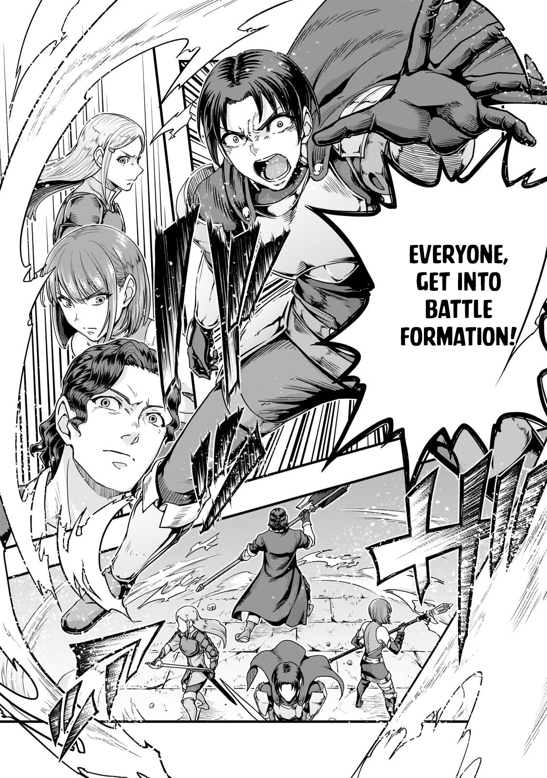 I Became The Strongest With The Failure Frame “abnormal State Skill” As I Devastated Everything Chapter 63.2 - Page 3