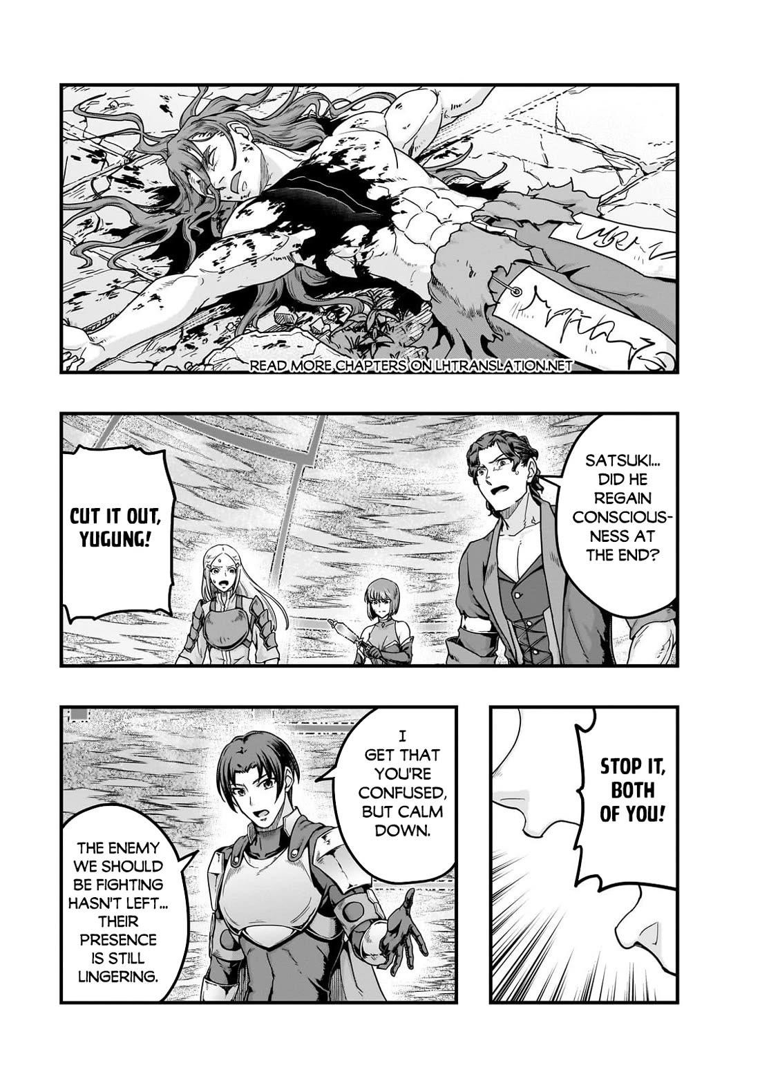 I Became The Strongest With The Failure Frame “abnormal State Skill” As I Devastated Everything Chapter 64.1 - Page 1