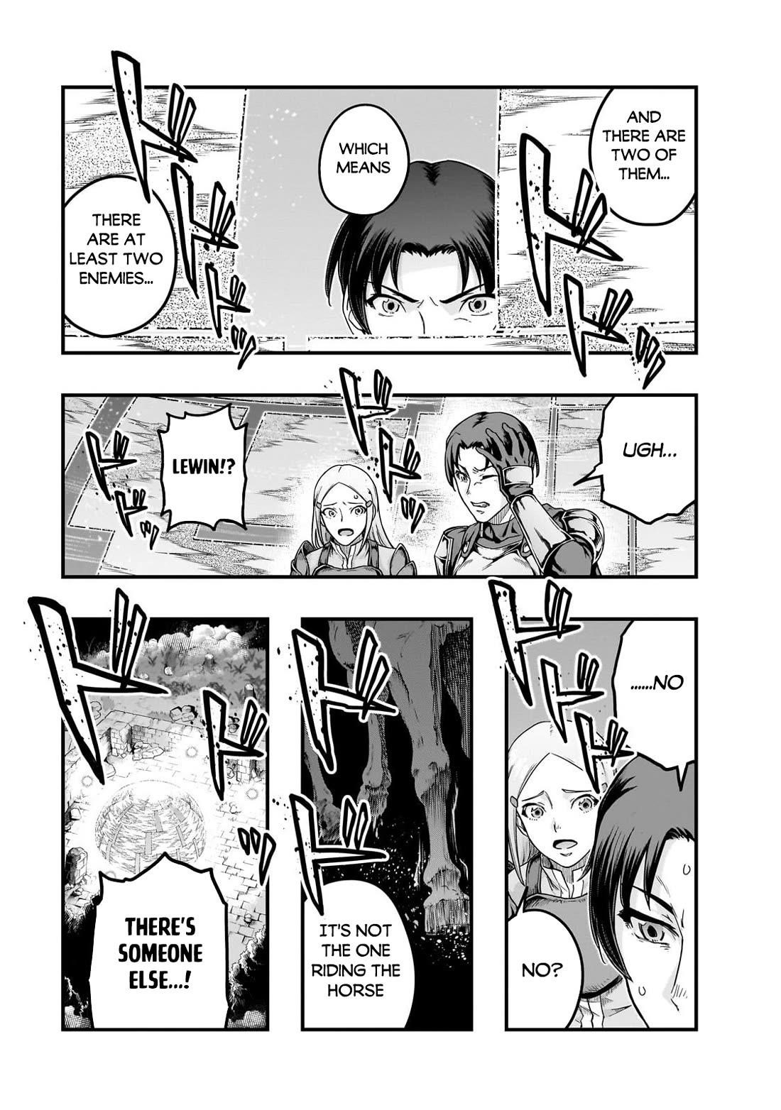 I Became The Strongest With The Failure Frame “abnormal State Skill” As I Devastated Everything Chapter 64 - Page 12