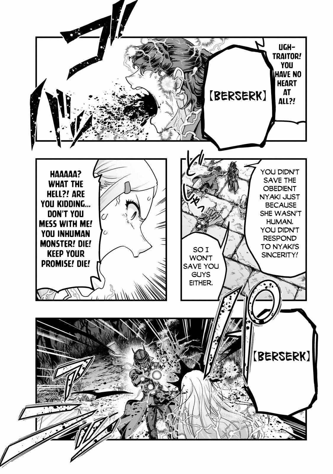 I Became The Strongest With The Failure Frame “abnormal State Skill” As I Devastated Everything Chapter 65.2 - Page 13