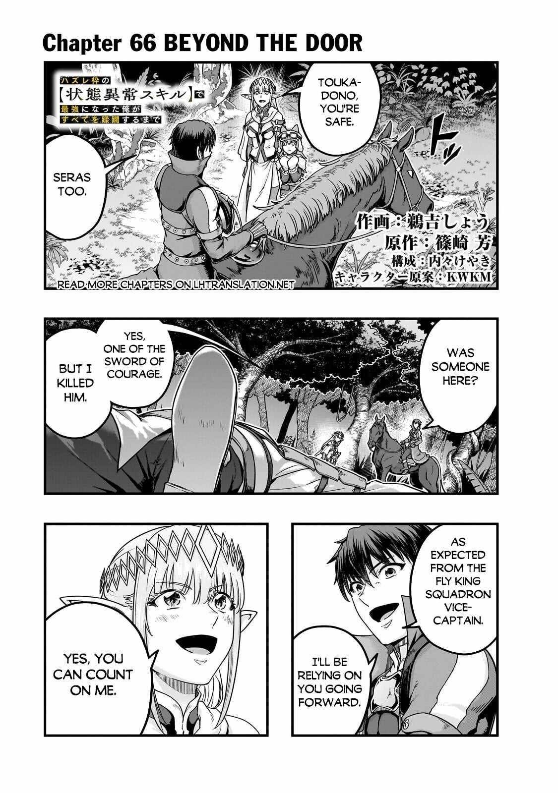 I Became The Strongest With The Failure Frame “abnormal State Skill” As I Devastated Everything Chapter 66 - Page 1