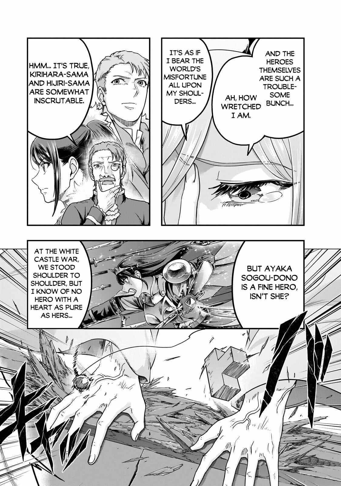 I Became The Strongest With The Failure Frame “abnormal State Skill” As I Devastated Everything Chapter 66 - Page 13