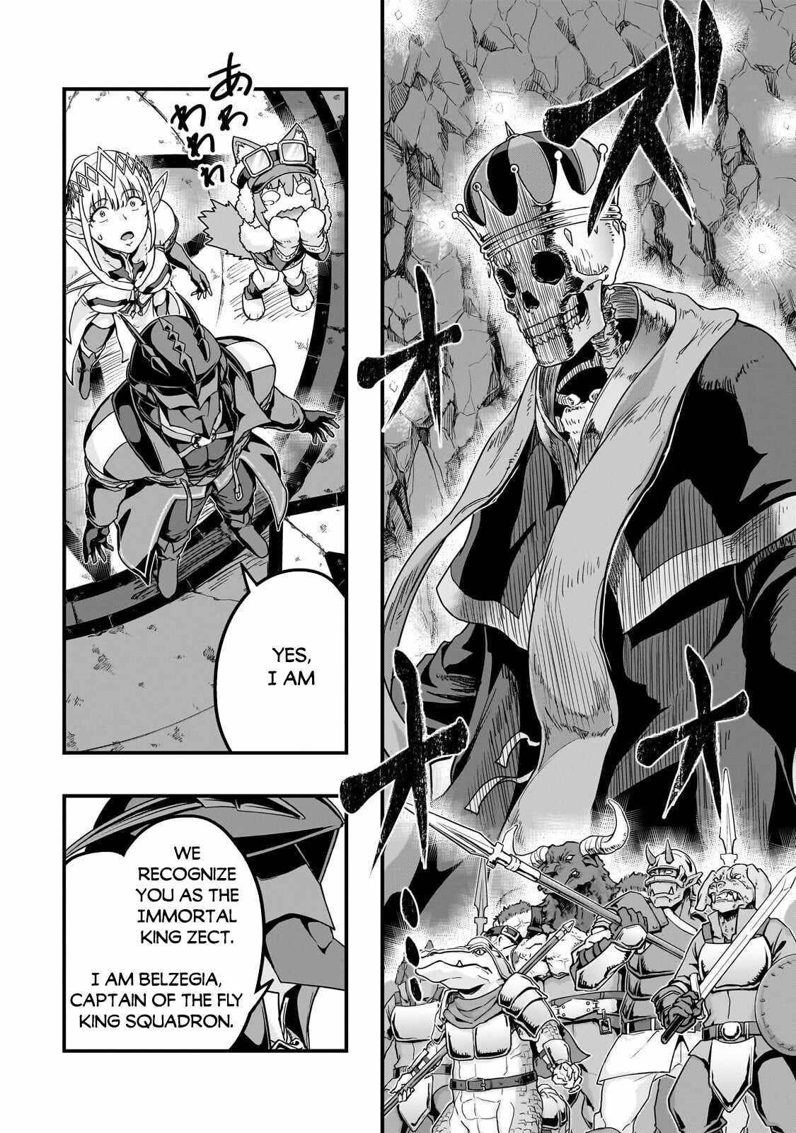 I Became The Strongest With The Failure Frame “abnormal State Skill” As I Devastated Everything Chapter 66 - Page 27