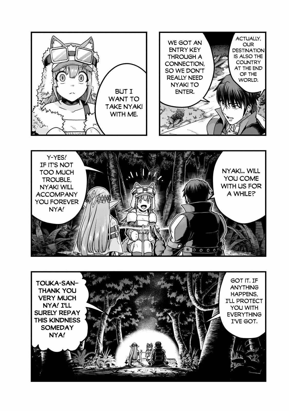 I Became The Strongest With The Failure Frame “abnormal State Skill” As I Devastated Everything Chapter 66 - Page 4