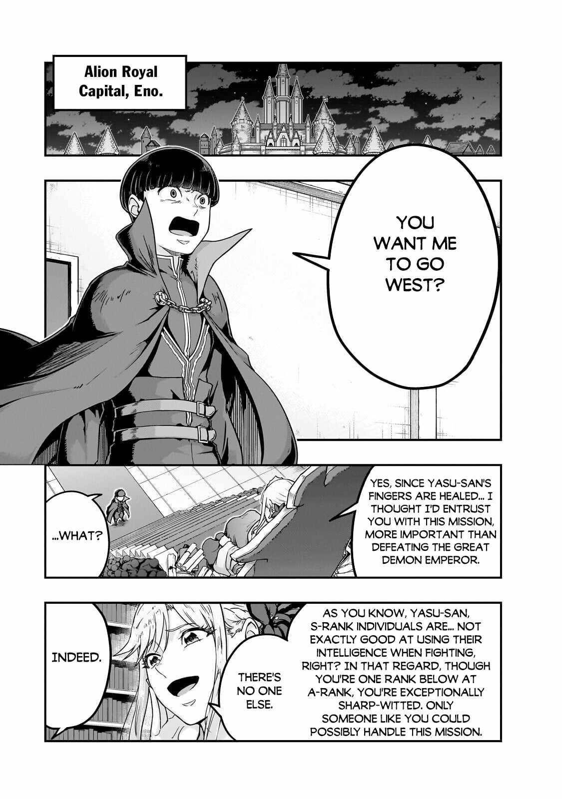 I Became The Strongest With The Failure Frame “abnormal State Skill” As I Devastated Everything Chapter 66 - Page 7