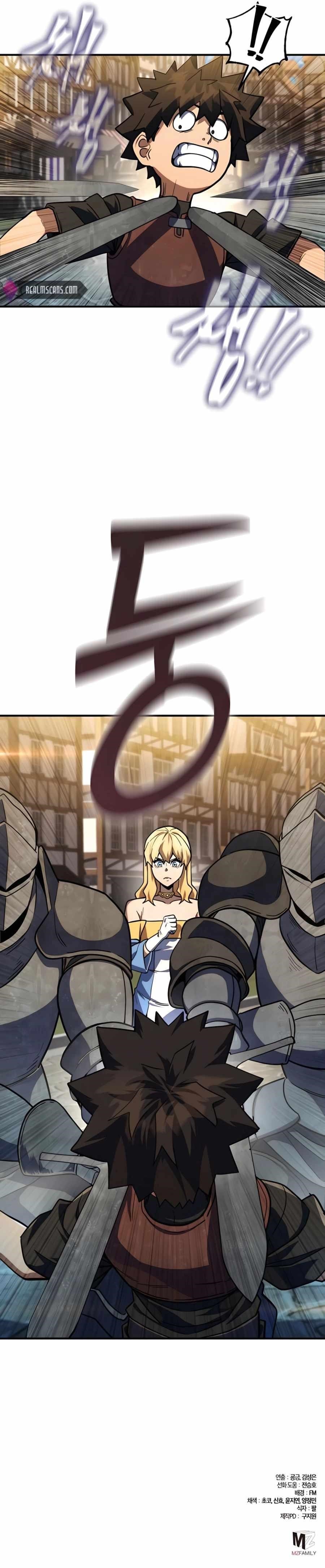 I Picked A Hammer To Save The World Chapter 12 - Page 25