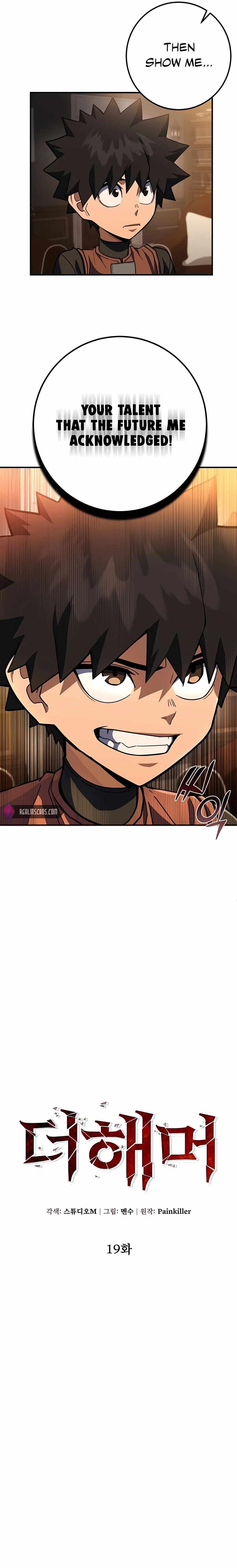 I Picked A Hammer To Save The World Chapter 19 - Page 10