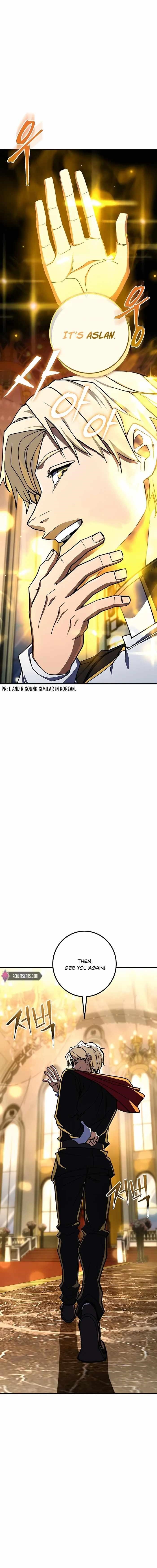 I Picked A Hammer To Save The World Chapter 28 - Page 14