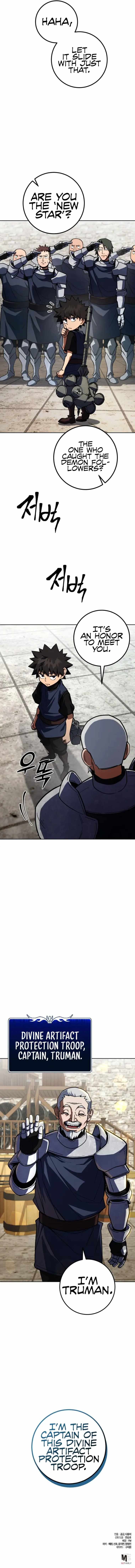 I Picked A Hammer To Save The World Chapter 33 - Page 17