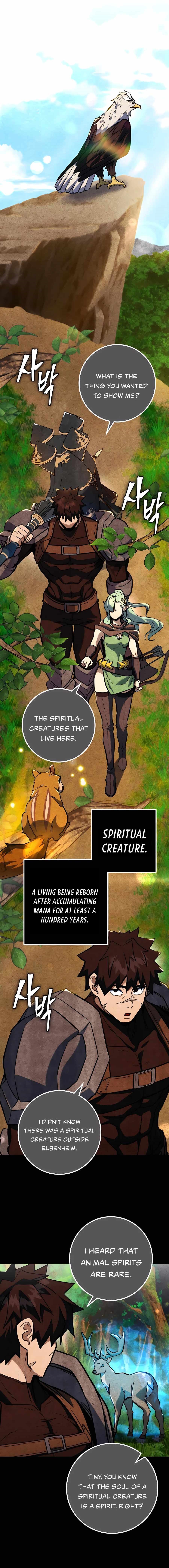 I Picked A Hammer To Save The World Chapter 4 - Page 1