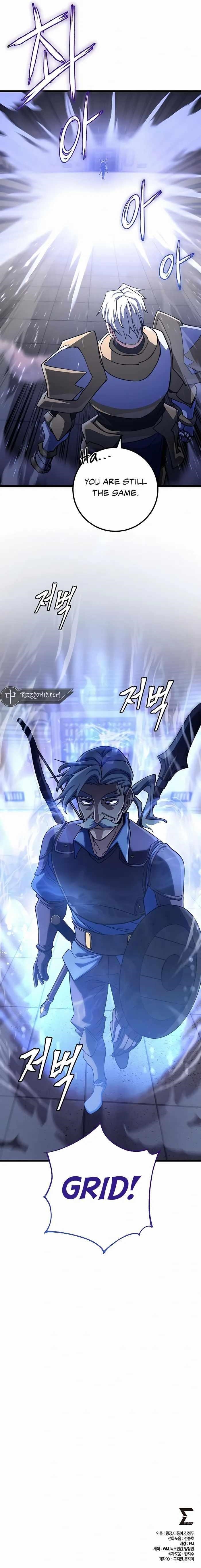 I Picked A Hammer To Save The World Chapter 53 - Page 17