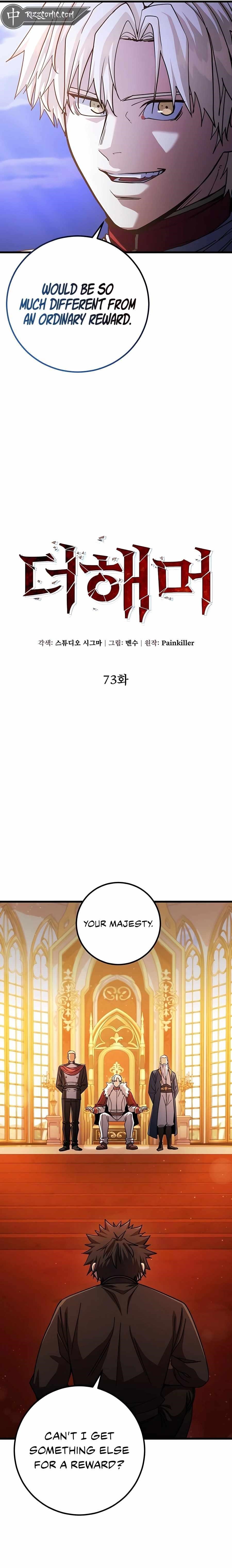 I Picked A Hammer To Save The World Chapter 73 - Page 6