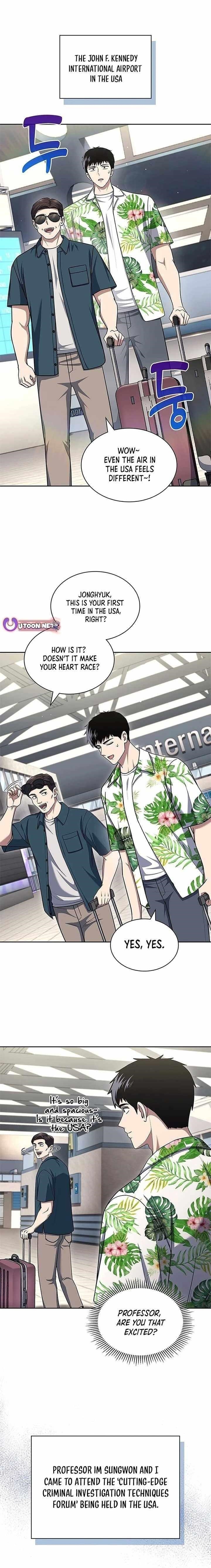 Reset Life of Regression Police Chapter 100 - Page 1