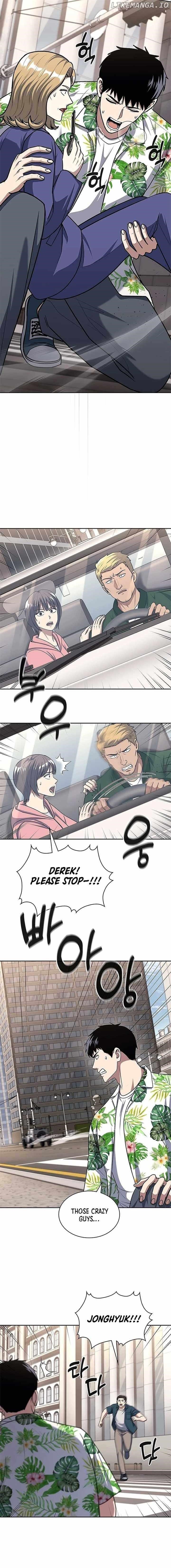 Reset Life of Regression Police Chapter 100 - Page 12