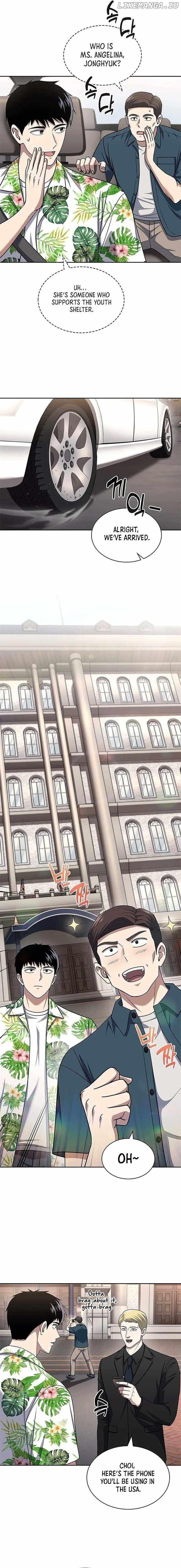 Reset Life of Regression Police Chapter 100 - Page 6