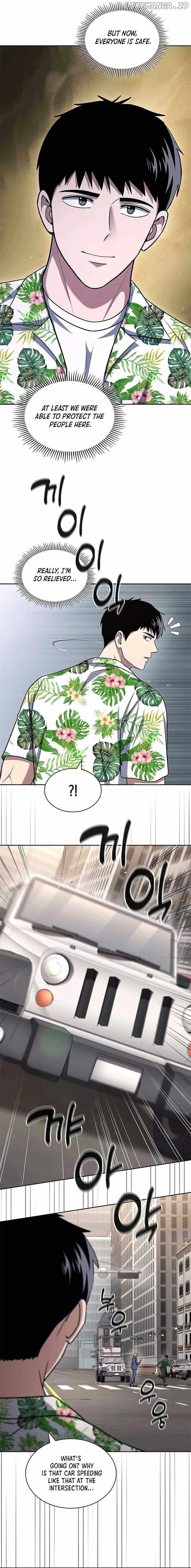 Reset Life of Regression Police Chapter 100 - Page 9