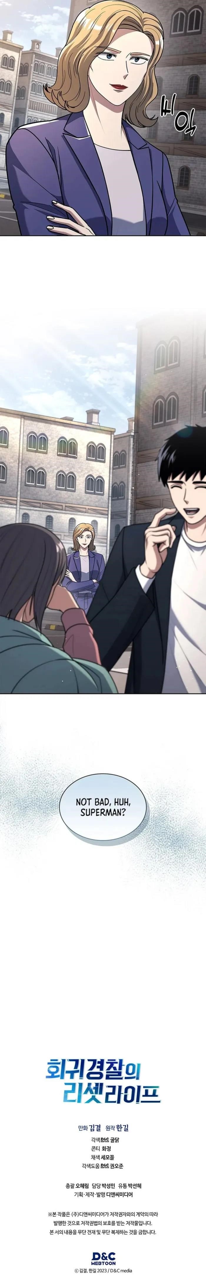 Reset Life of Regression Police Chapter 103 - Page 15