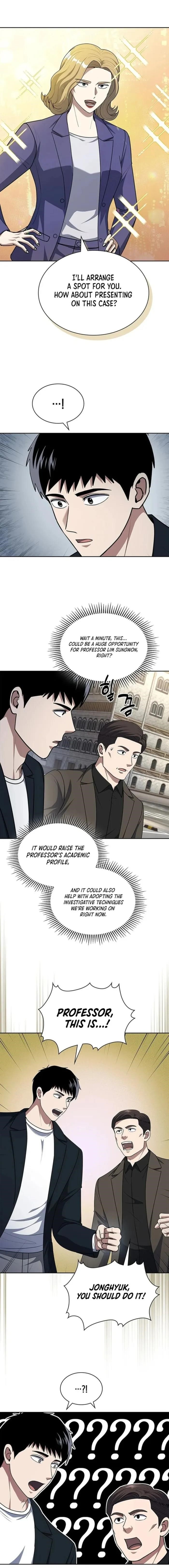 Reset Life of Regression Police Chapter 104 - Page 10