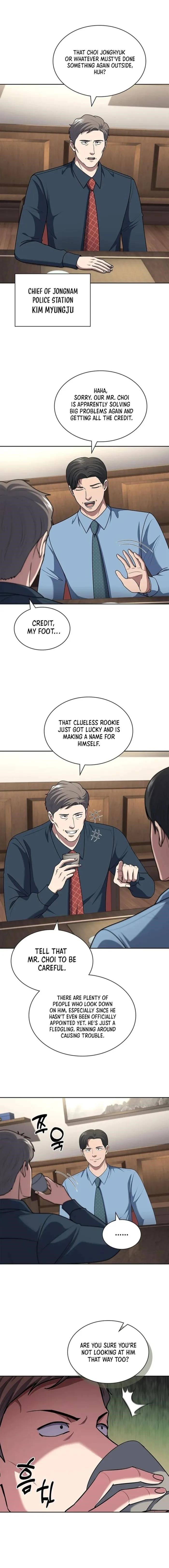 Reset Life of Regression Police Chapter 104 - Page 13