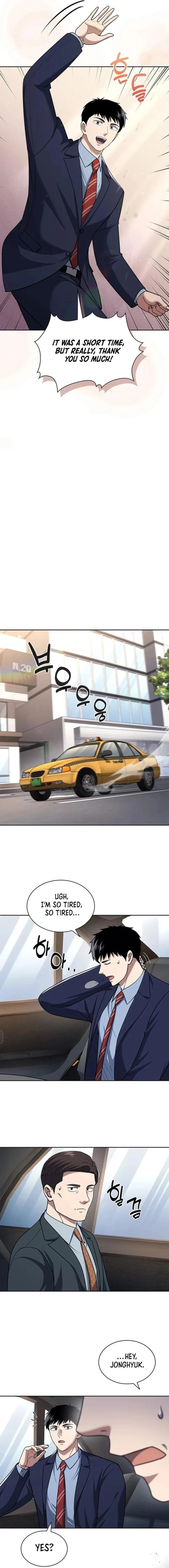 Reset Life of Regression Police Chapter 105 - Page 7