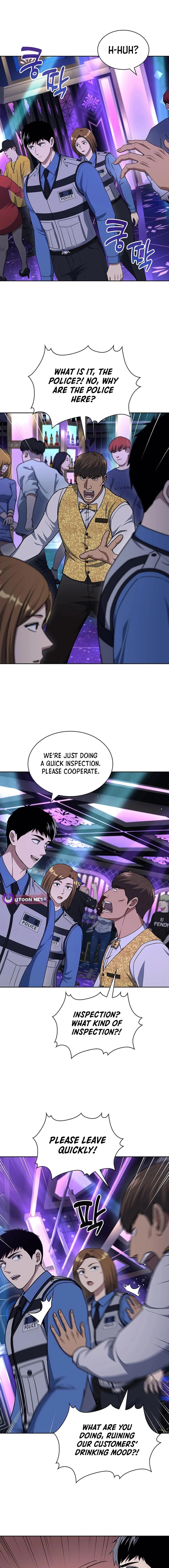 Reset Life of Regression Police Chapter 111 - Page 2