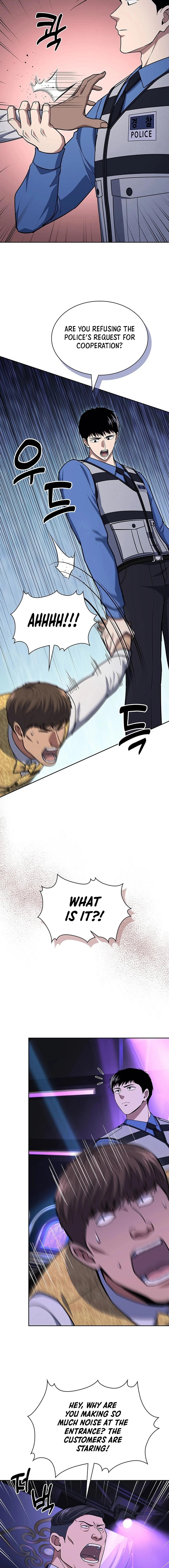 Reset Life of Regression Police Chapter 111 - Page 3