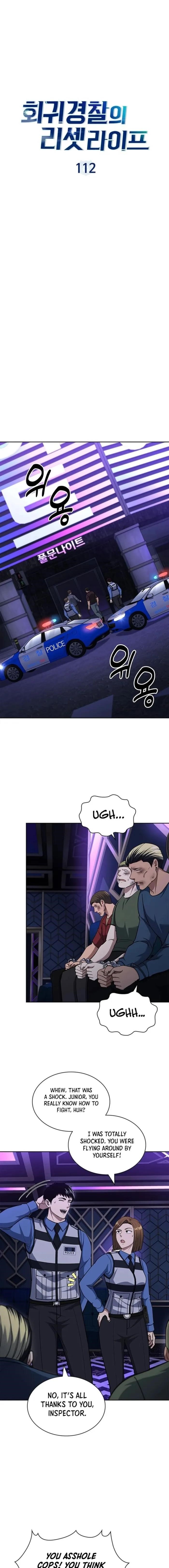 Reset Life of Regression Police Chapter 112 - Page 10