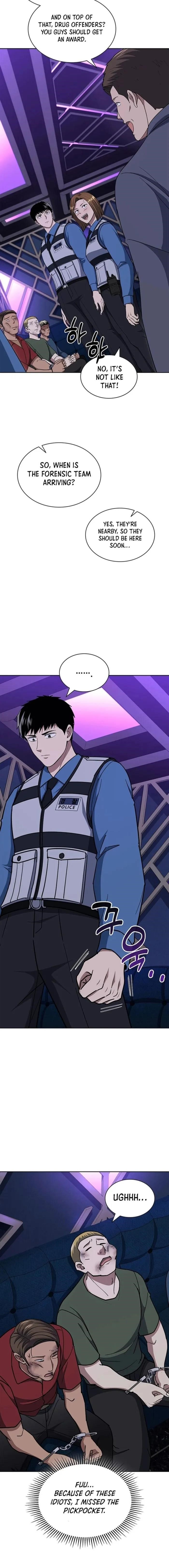 Reset Life of Regression Police Chapter 112 - Page 12