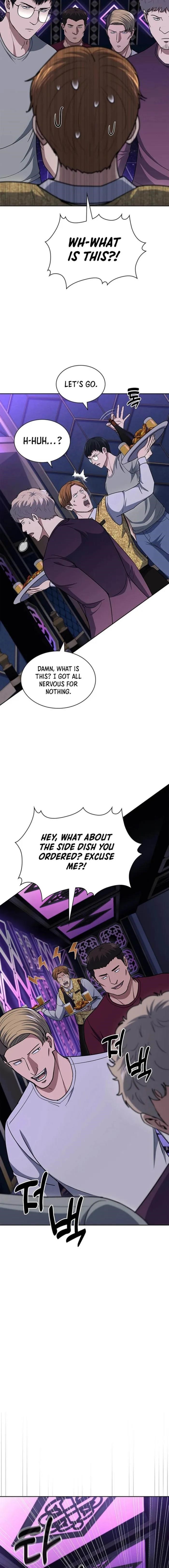 Reset Life of Regression Police Chapter 112 - Page 2